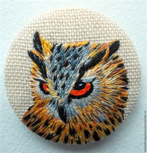 Вышиваем брошь «Филин». Часть 2 | Журнал Ярмарки Мастеров ...