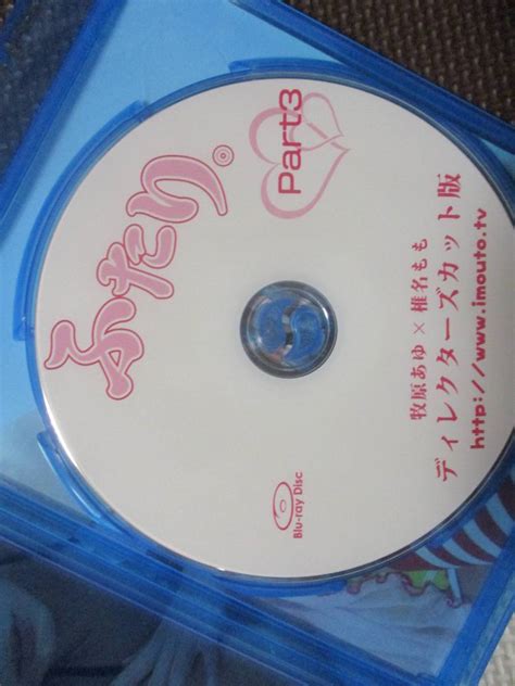 Ayu Makihara Momo Shiina Youku Hot Girls Pussy