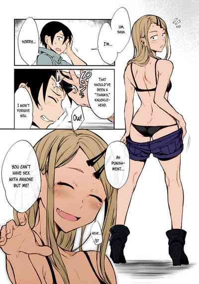 Otona No Dagashi 4 Nhentai Hentai Doujinshi And Manga