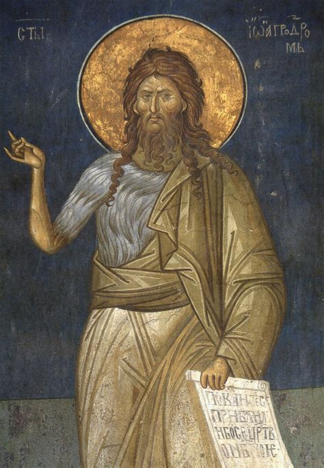 Голова Иоанна Крестителя (Предтечи): где находится, история обретения ...