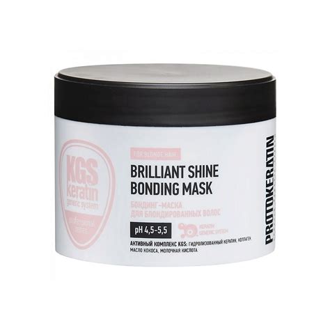 Кондиционеры для волос PROTOKERATIN Бондинг-маска для блондированных ...