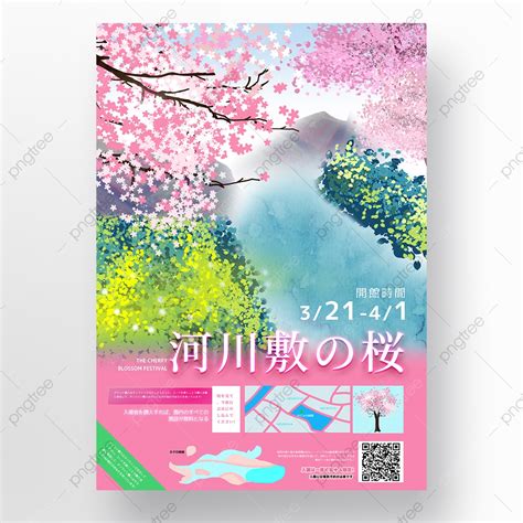 Poster Promosi Tempat Wisata Bunga Sakura Romantis Templat Untuk Unduh