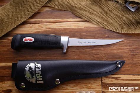 Филейный нож для рыбы 10 см (Термопластик) Rapala купить в интернет ...
