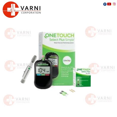 Glucometer - Sugar Test Machine Latest Price, Manufacturers & Suppliers