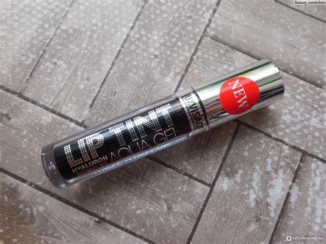 Тинт для губ LUXVISAGE Lip Tint с гиалуроновым комплексом - «Новинка ...