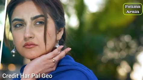 Jaan Nisar New Episode 16 Teaser Jaan Nisar New Promo Ep 16 Jaan