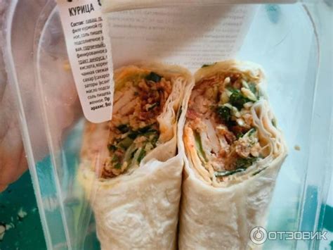 Отзыв о Сэндвич-ролл с курицей том ям ВкусВилл | Не том ям...