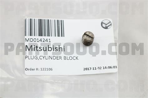 PLUG,CYLINDER BLOCK MD014241 | Mitsubishi Parts | PartSouq