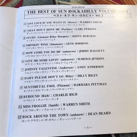 Yahoo オークション THE BEST OF SUN ROCKABILLY VOL 2 国内CD ロカ