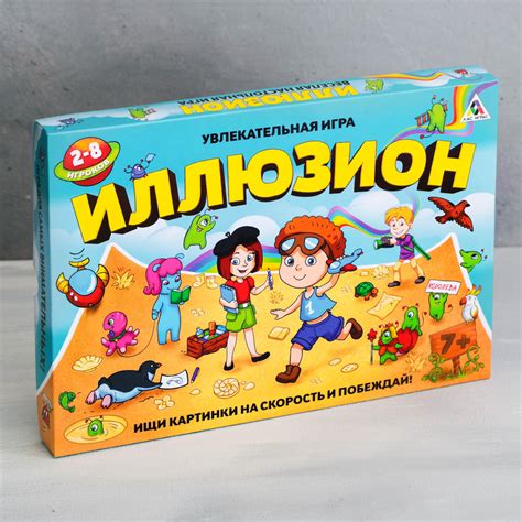 Настольная быстрая игра ЛАС ИГРАС 0447612: купить за 510 руб в интернет ...