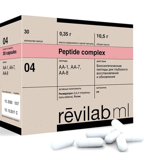Revilab ML 04 buy online