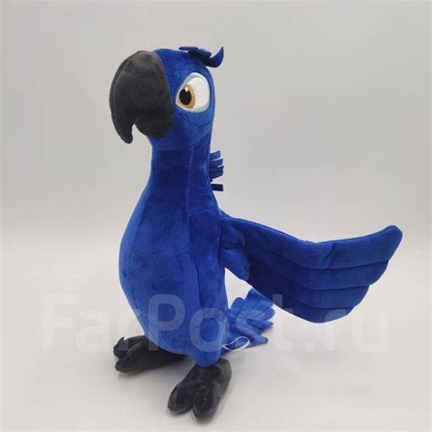Мягкая игрушка из мультика "РИО" Голубчик - Игрушки во Владивостоке