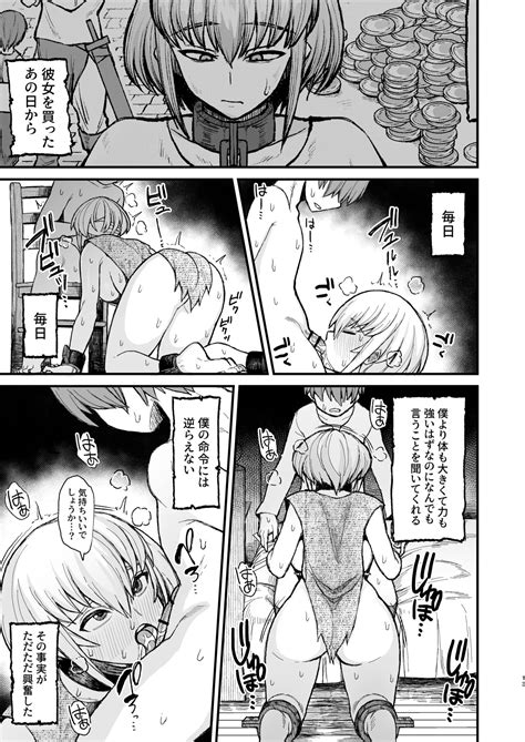 Isekai No Onnatachi Soushuuhen Page 70 Nhentai Hentai Doujinshi And Manga