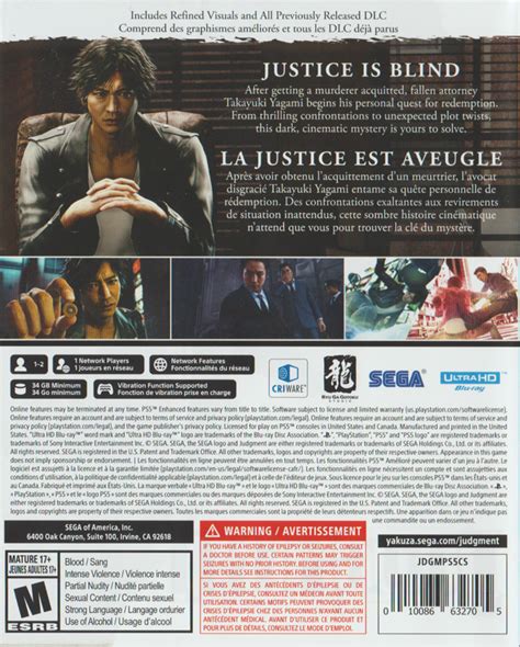 Judgment Box Cover Art Mobygames