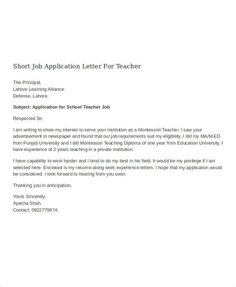 School Teacher Wanted Teachers Advertisement Format – The Power of Advertisement