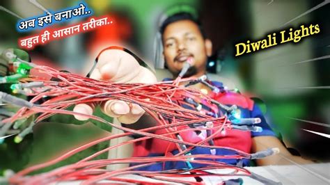 How To Make Diwali Lights At Home Making An Amazing Dipawali Jhalar