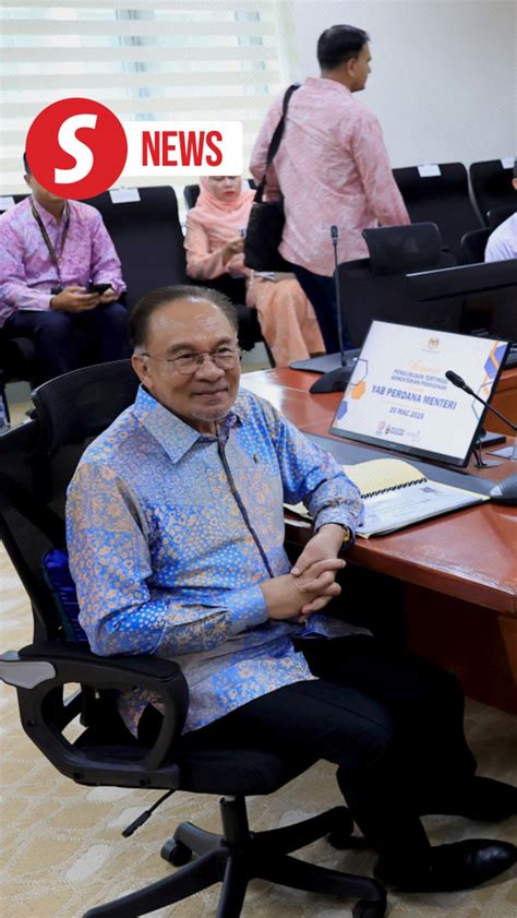 Education Ministry to launch multi-storey school pilot project this year