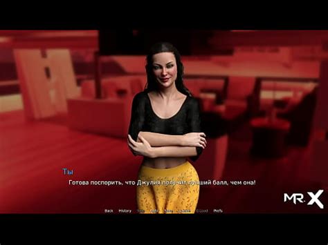 WaterWorld Deck Yoga Bare Chest E XVIDEOS