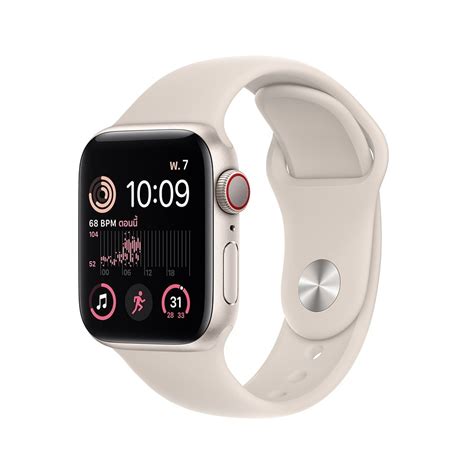 Apple Watch SE GPS + Cellular 40mm Starlight Aluminium Case with ...
