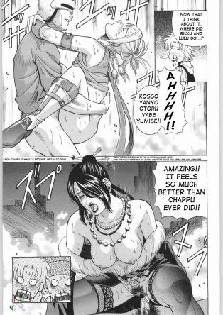 Final Fantasy Yuna Ffx English Luscious Hentai Manga Porn