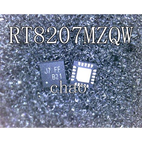 RT8207MZQW RT8207 8207 J7= J7 =EB J7 = 1G J7 = FF J7 = EE J7 = FA J7 ...