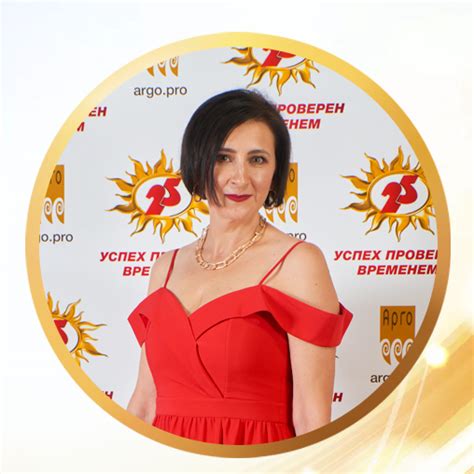 Ольга, с днём рождения!