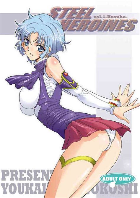 Tamanokoshi Zenbu Tsume 2001 2022 Nhentai Hentai Doujinshi And Manga