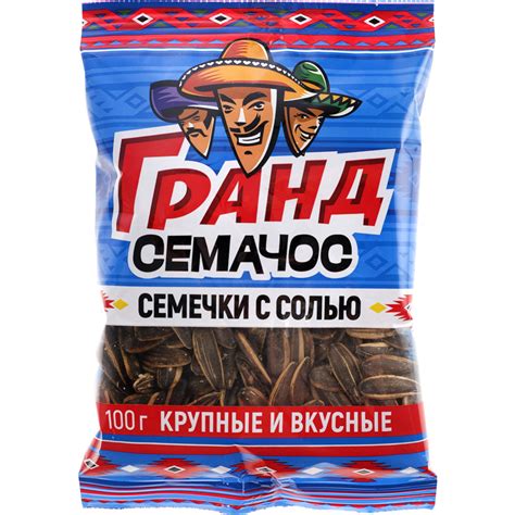 Семечки жареные «Мартин» Гранд Семачос, с солью, 100 г купить в Минске ...