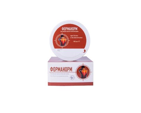 Купить ФОРМАНОРМ КРЕМ ПОЗВОНОЧНИК (КРАСНЫЙ) 150 МЛ DOCTOR OIL ...