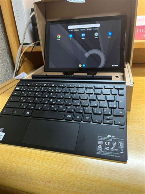 46％割引ブラック系【海外輸入】 In Search Of Incredible パソコンノート ノートpc Pcタブレットブラック系