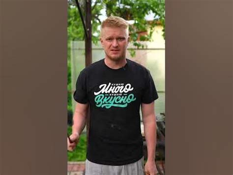 Микро лайфхак о чистке гриля #shorts - YouTube