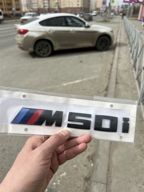 Шильдик М черный на крышку багажника — BMW X6 (F16), 3 л, 2016 года ...