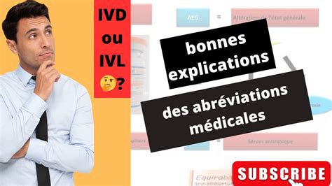 Comment bien comprendre les abréviations médicales en 2023 الاختصارات