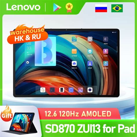 Купить Планшеты Globalrom Lenovo Tablet Pc P12 Pro Xiaoxin Pad