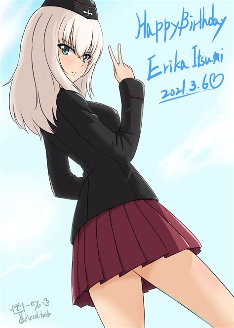 Daily Erika 224 225 226 Rgirlsundpanzer1939