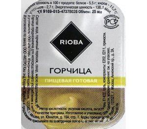 Rioba — обзор бренда, продукция