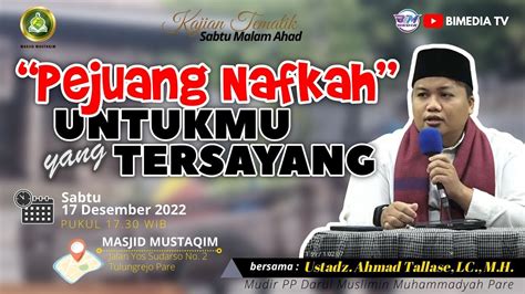 Kajian Tafsir Al Qur An Kajian Ba Da Subuh Mustaqim Ustadz Drs