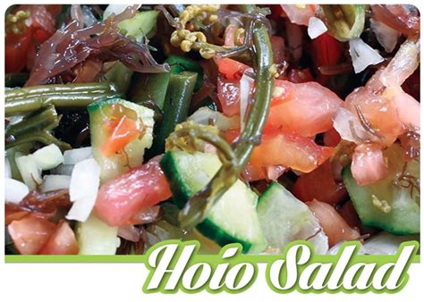 Hoio Salad Recipe Recipes Pinterest Salads Salad Recipes And Recipe