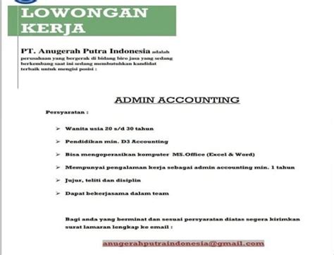 PT Anugerah Putra Indonesia