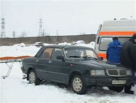 IMCDb Org 1998 GAZ 3110 Volga In Agent Natsionalnoy Bezopasnosti