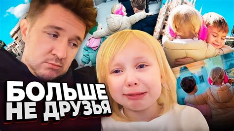 ВАСЬКА ОСТАЛАСЬ ОДНА! Очень грустный влог… - YouTube