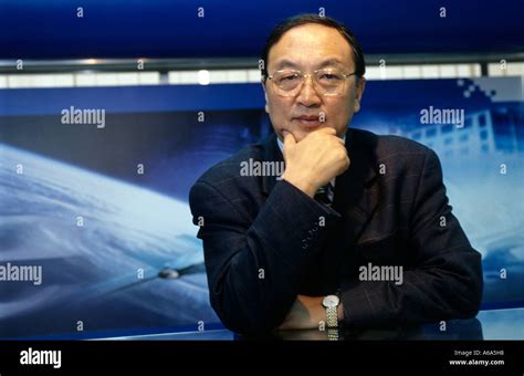 Liu Chuanzhi, founder of Lenovo. 26-DEC-2001 Stock Photo - Alamy