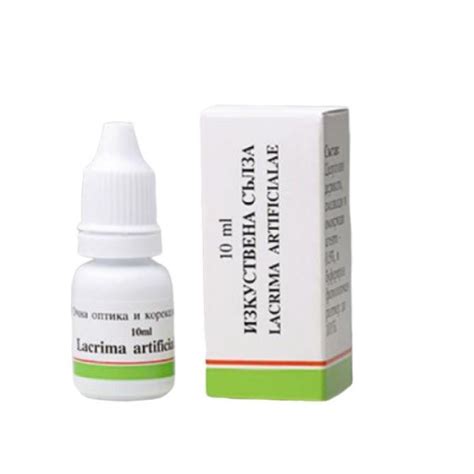 Капки за очи : Lacrima Artificialae 10ml (изкуствена ...
