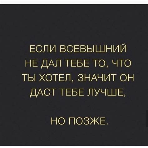 Meaning Of Life, Soft Girl, Mood Quotes, Senses, Meant To Be, Poems ...
