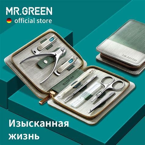 Набор инструментов для маникюра купить на OZON по низкой цене (1812473838)