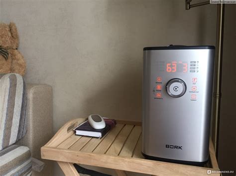 Увлажнитель воздуха BORK H 701 - «отличный увлажнитель» | отзывы