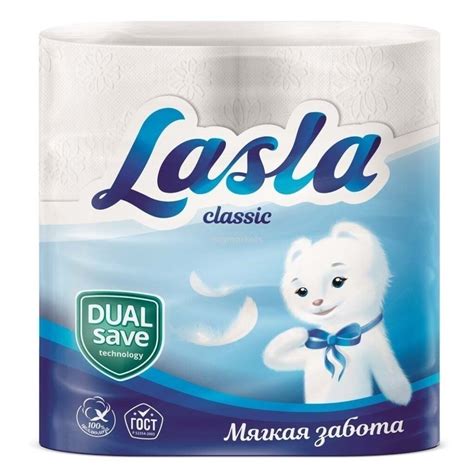 Туалетная бумага Lasla, Classic, 2 слоя, 4 шт, 15 м, с втулкой в Москве ...