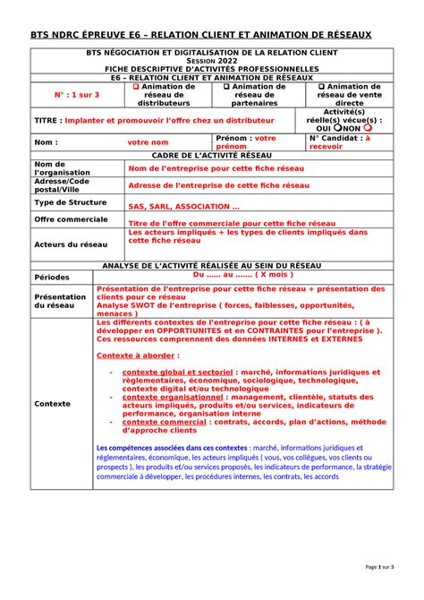 Fiches E Distributeur Remplie Document De Travail Bts Ndrc Preuve