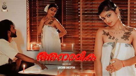 Anamika 2025 Malayalam Uncut Hot Short Film Sigmaseries UlluHot