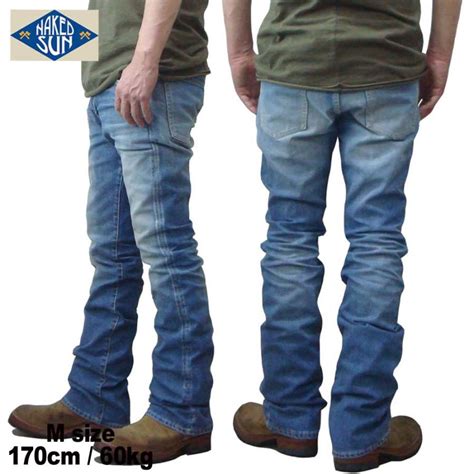 naked sun TIGHT STRETCH FLARE USED WASH NAKED SUN ネイキッドサン MASPHALTO 通販 Yahoo ショッピング